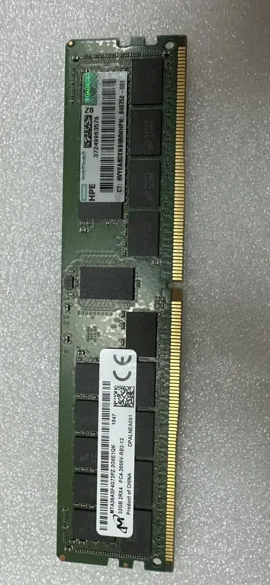 840758-091 (서버 메모리 32GB)